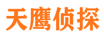 惠东市侦探公司